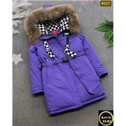 Куртка #23114934