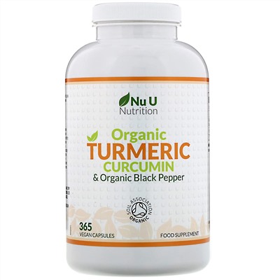 Nu U Nutrition, органическая куркума и органический черный перец, 365 веганских капсул