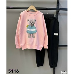 Костюм двойка 2052365-3