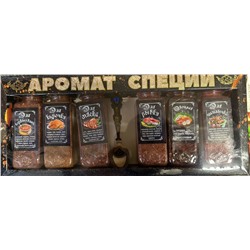 Аромат специй набор