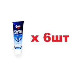 Б36-01 Золушка Паста для рук очищающая 100мл туба 6шт