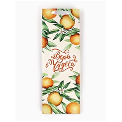 Пакет подарочный новогодний под бутылку «Апельсины», 13×36×10 см