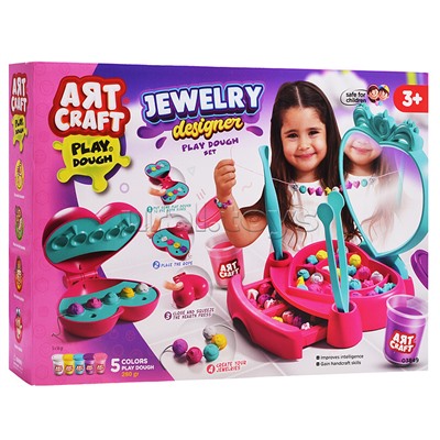 Набор для лепки "Дизайнер украшений" тесто 5х56г