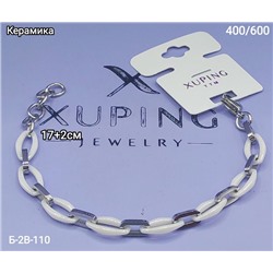 Браслет #22938247