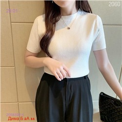 Футболка 2058392-4