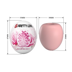 Розовый мастурбатор-яйцо Pleasure Egg I