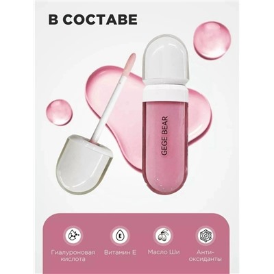 Масло #23056686