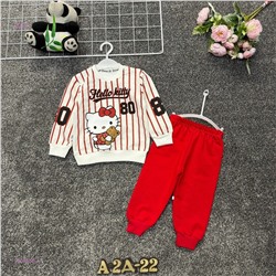 костюм 2058358-4