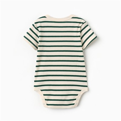 Боди Крошка Я Oranges, рост 74-80, молочное