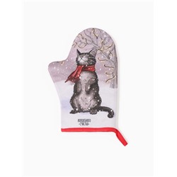 Набор кухонный «Этель. Волшебного счастья»: прихватка 19×19 см, варежка-прихватка 20×28 см