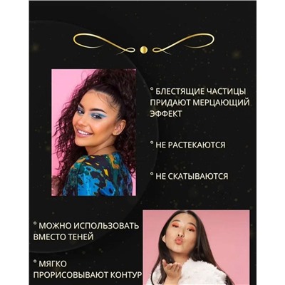 Набор карандашей для глаз и губ 12шт