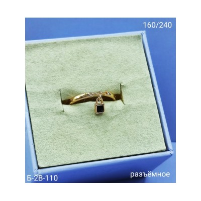 Кольцо #23102297