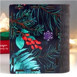 Новогодняя деревянная шкатулка-книга «Снегири» 14×12×5 см