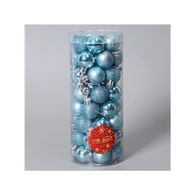 Ёлочные игрушки «Классика ассорти», шары новогодние, d=3 см, набор 48 шт.