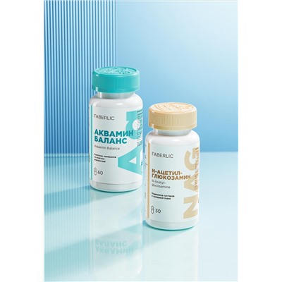 Биологически активная добавка к пище «Аквамин Баланс»