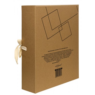 Короб архивный микрогофрокартон с завязками  75мм RB9175N inФОРМАТ