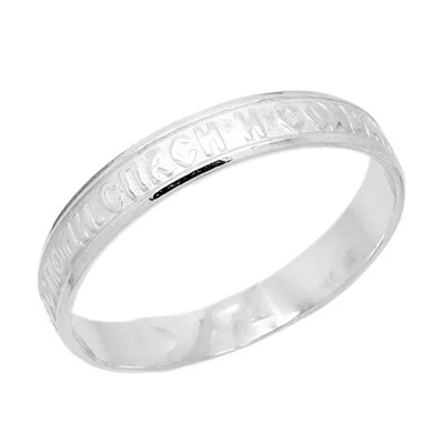 Кольцо, без вставки, КС-004
