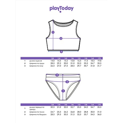 PLAYTODAY Купальный костюм
