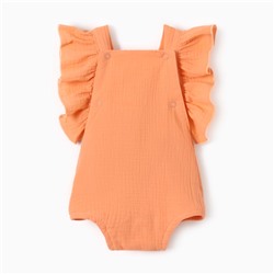 Комбинезон с рюшами Крошка Я Муслин, рост 74-80 см, персиковый