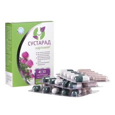 Комплекс «Сустарад», натуральный, здоровые суставы, 30 капсул по 0.5 г
