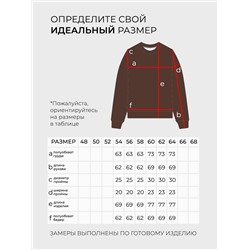 Толстовка-6236