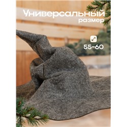 Шапка для бани "Ведьмочка"