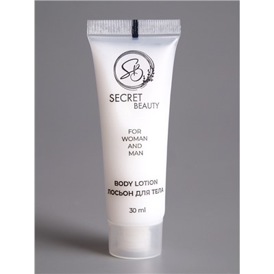 Дорожный набор (шампунь, гель для душа, шапочка, лосьон и мочалка)