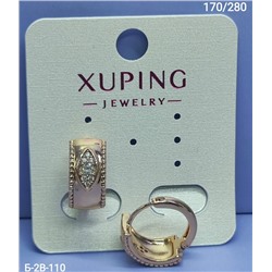 Серьги #23327412