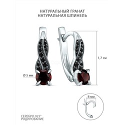 Кольцо из серебра с натуральным гранатом и натуральной шпинелью родированное 925 пробы 1-367рч40416