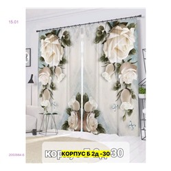 Фотошторы 3д 2050984-6