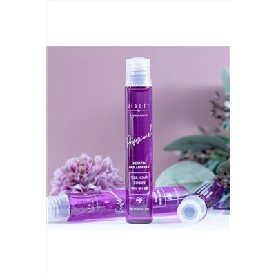 Jigott Ампульный филлер для волос с кератином / Signature Professional Keratin Hair Ampoule, 10 шт. x 13 мл KRISTALLER, 1132993