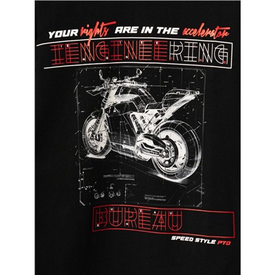 Фуфайка трикотажная для мальчиков (футболка)