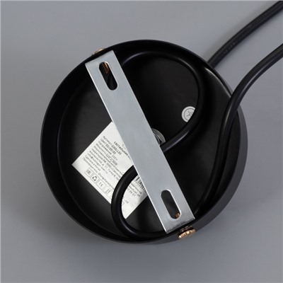 Люстра «Айрис», 1×60 Вт Е27, чёрный, 15×15×20(100) см