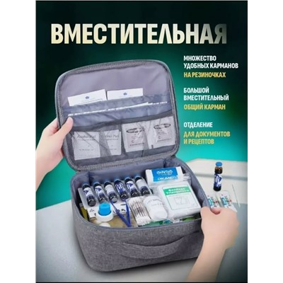 Сумка #23320458