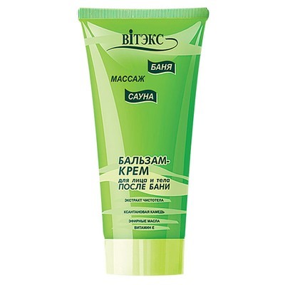 БСМ Крем-Бальзам после бани для лица и тела 200мл