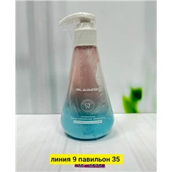 Зубная паста #23097671