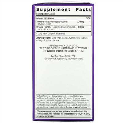 New Chapter, Turmeric Force, 120 Vegetarian Capsules