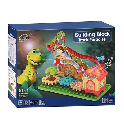 Игровой набор-трек "В стране Динозавров" в коробке