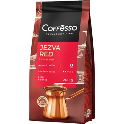 COFFESSO. Jezva Red (молотый) 200 гр. мягкая упаковка