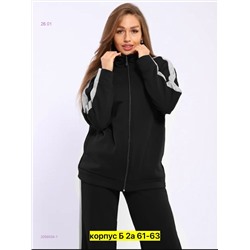 КОСТЮМ 2056504-1