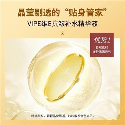 Сыворотка #23086079