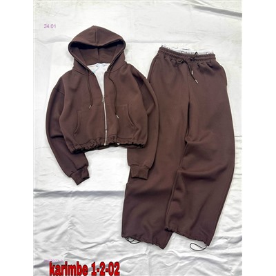 Костюм 2055972-2