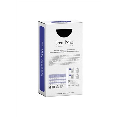 DEA MIA Колготки COTTON 500 (хлопковые)