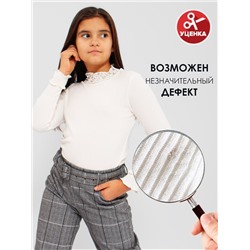Соль&Перец Водолазка