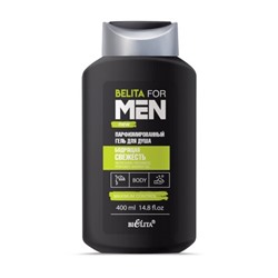 For Men Гель для душа Парфюмированный Бодрящая свежесть 400мл