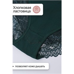 Трусы 802 OIRO НАТАЛИ, 1128614