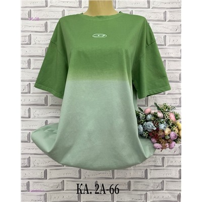 Футболка 1984263-1