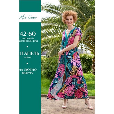 Платье жен Mia Cara SS23WW360 Zanzibar джунгли