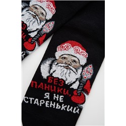 Носки стандарт Без паники (комплект 1 пара) НАТАЛИ, 1027892