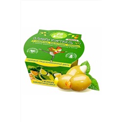 Оливки Коктейль №1 в пряном маринаде, б\косточки 150г ЭКОПРОДУКТЫ, 1137008